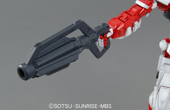 MG Gundam Astray Red Frame Lowe Guele's Customize Mobile Suit - 1/100 - gundam-store.dk