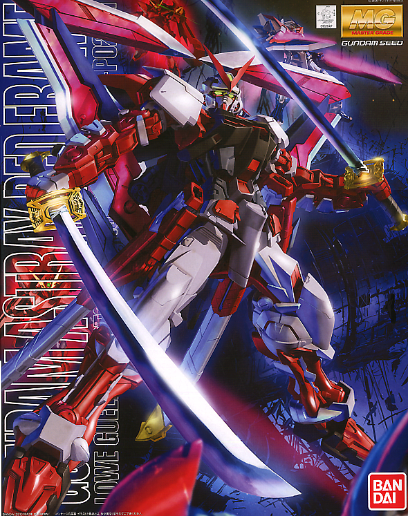 MG Gundam Astray Red Frame Lowe Guele's Customize Mobile Suit - 1/100 - gundam-store.dk