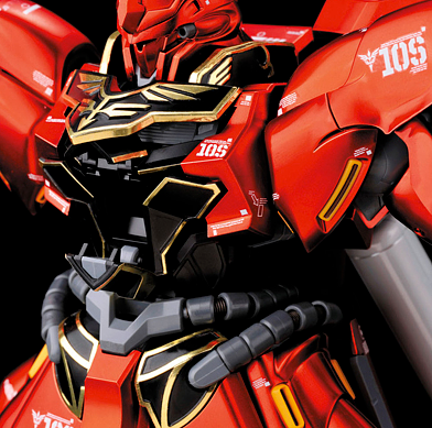 MG MSN-06S Sinanju Ver.Ka (Titanium Finish) 1/100