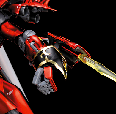 MG MSN-06S Sinanju Ver.Ka (Titanium Finish) 1/100