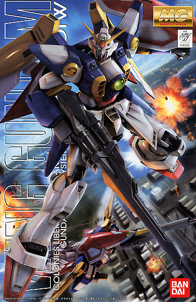 MG Gundam Wing 1/100 - gundam-store.dk