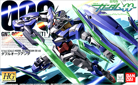 HG Gundam 00 Qan[t] 1/144 - gundam-store.dk