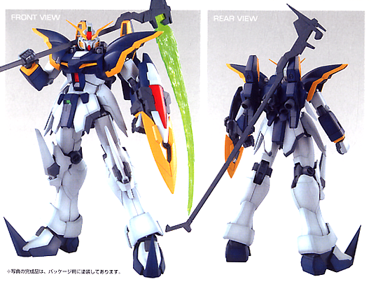 MG Gundam Deathscythe EW Ver. 1/100 - gundam-store.dk