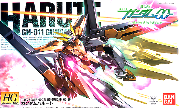 HG Gundam GN-011 Harute 1/144 - gundam-store.dk