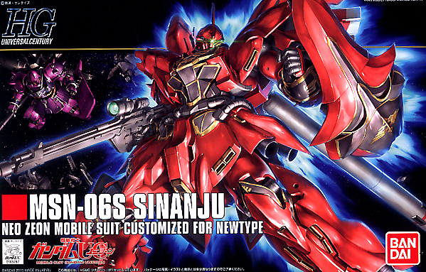 HG Gundam UC MSN-06S Sinanju 1/144 - gundam-store.dk