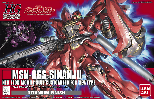 HG MSN-06S Sinanju (Titanium finish) 1/144