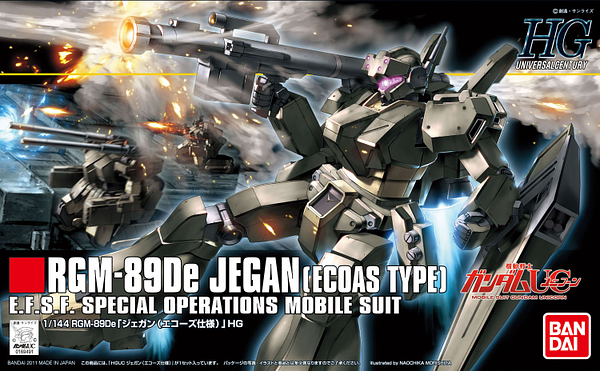 HG Gundam Jegan [Ecoas Type] 1/144 - gundam-store.dk