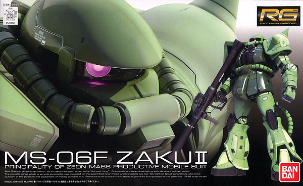 RG Gundam MS-06F Zaku II 1/144 - gundam-store.dk