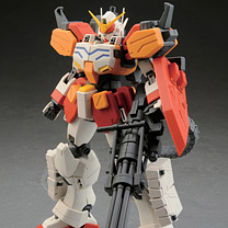 MG XXXG-01H Gundam Heavyarms EW 1/100