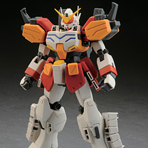 MG XXXG-01H Gundam Heavyarms EW 1/100