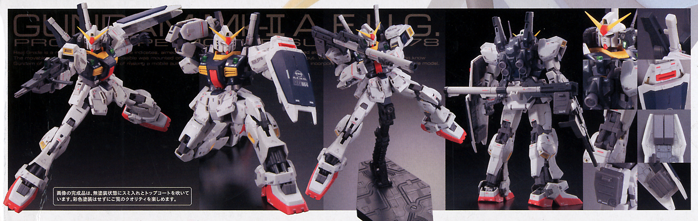 RG Gundam MK-II A.E.U.G. Version Prototype RX-178 1/144 - gundam-store.dk