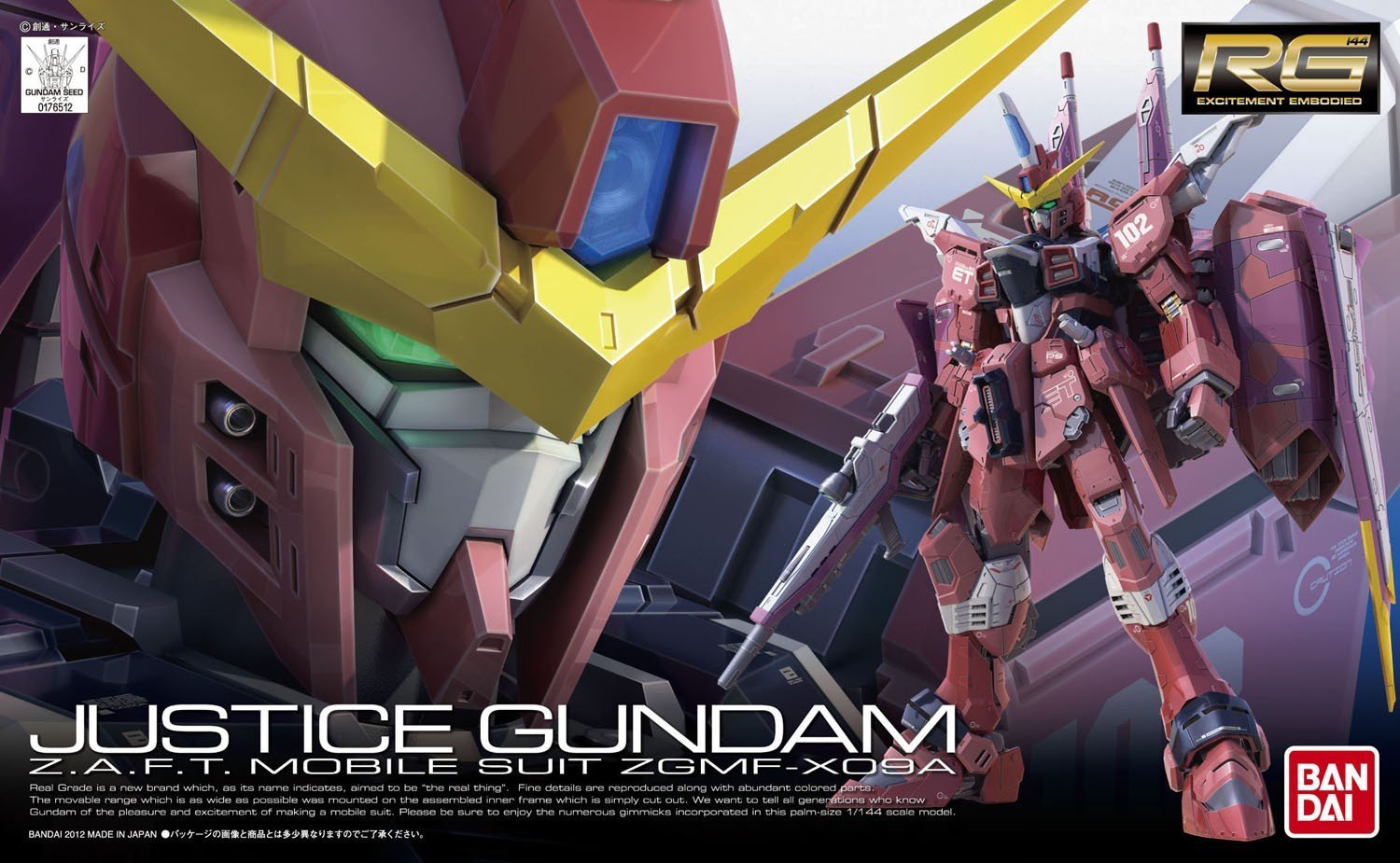 RG Gundam ZGMF-X09A Justice 1/144 - gundam-store.dk