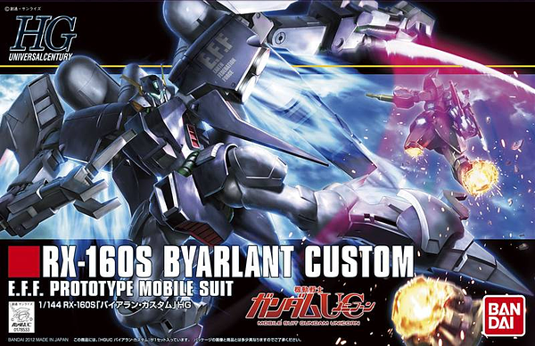 HG Gundam RX-160S Byarlant Custom 1/144 - gundam-store.dk