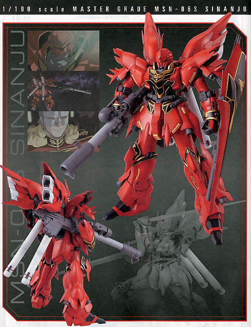 MG Gundam Sinanju 1/100 - gundam-store.dk