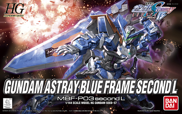 HG Gundam Astray Blue Frame 2nd 1/144 - gundam-store.dk