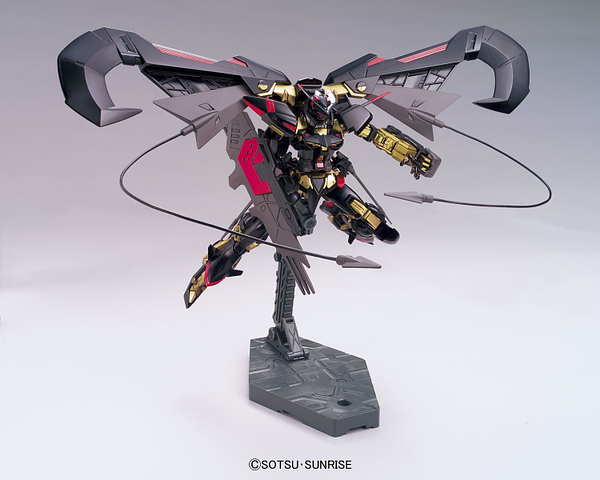 HG Gundam - Astray Gold Frame Amatsu Mina 1/144 - gundam-store.dk