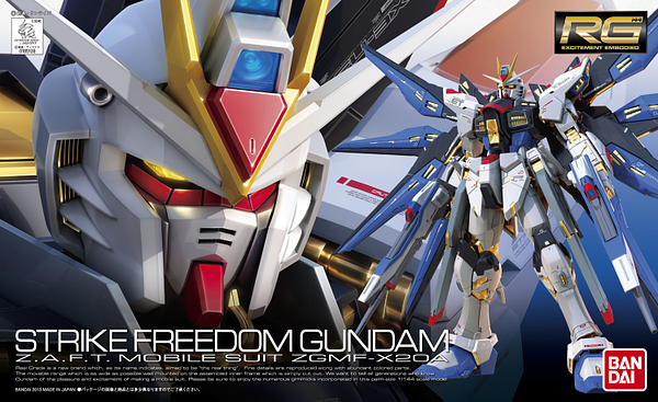 RG Gundam ZGMF-X20A Strike freedom 1/144 - gundam-store.dk