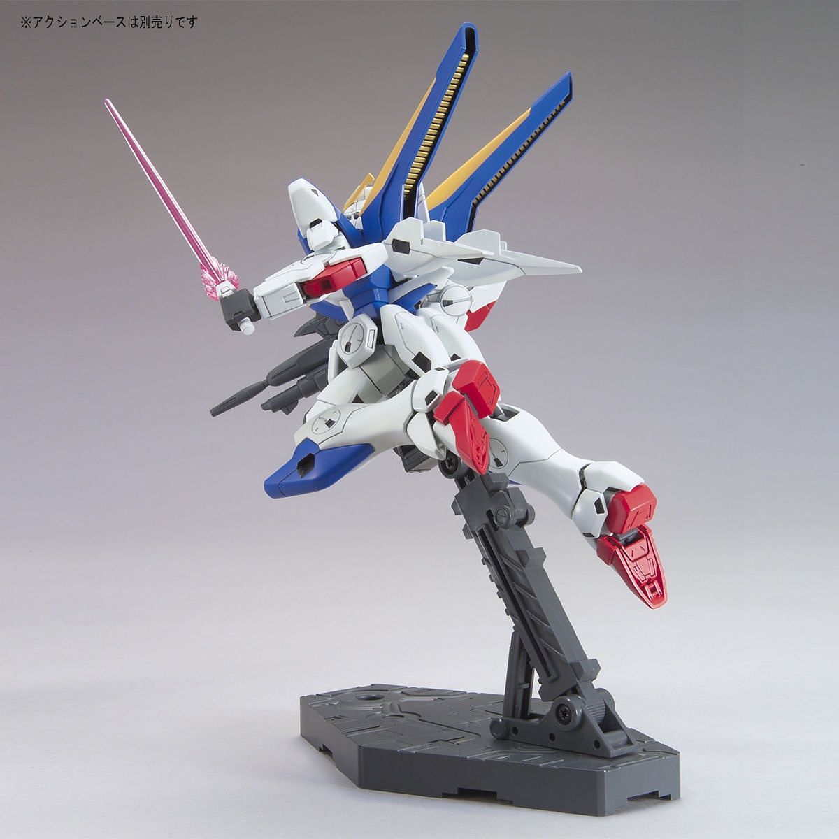 HG Gundam V2 Victory Two 1/144 - gundam-store.dk