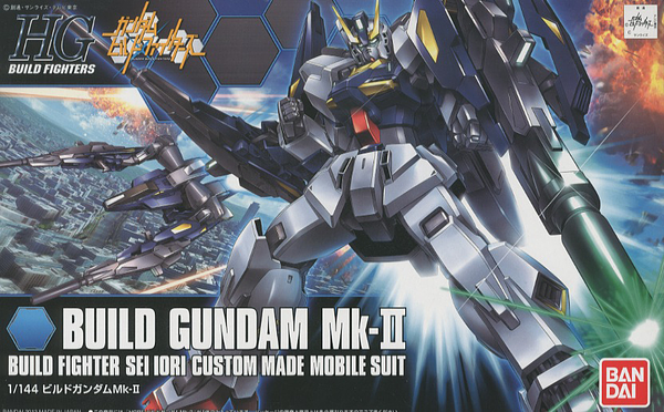 HG Gundam Build MK-II 1/144 - gundam-store.dk