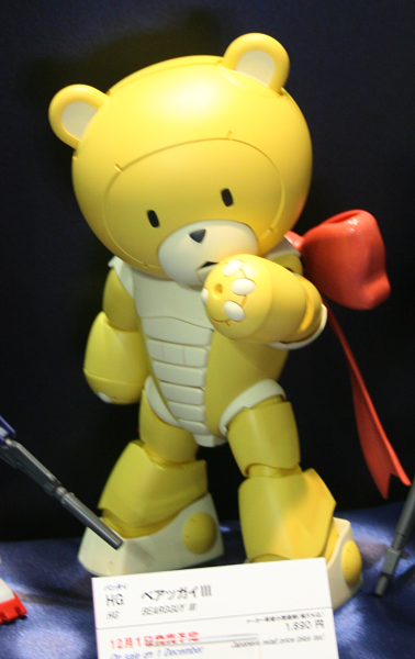 HG Gundam Beargguy 1/144 - gundam-store.dk