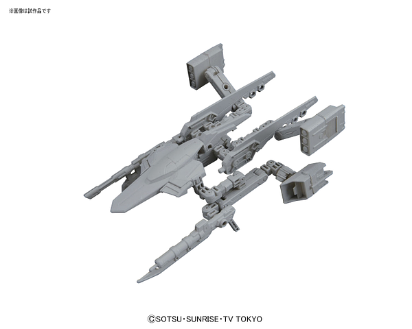 Gunpla Battle Arm Arms 1/144