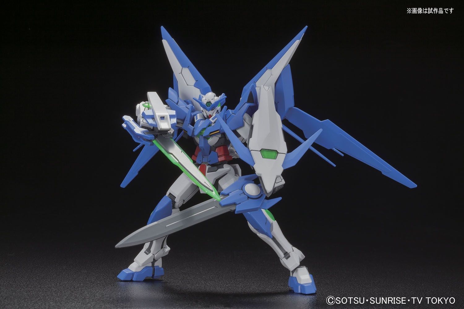 HG Gundam Amazing Exia 1/144 - gundam-store.dk