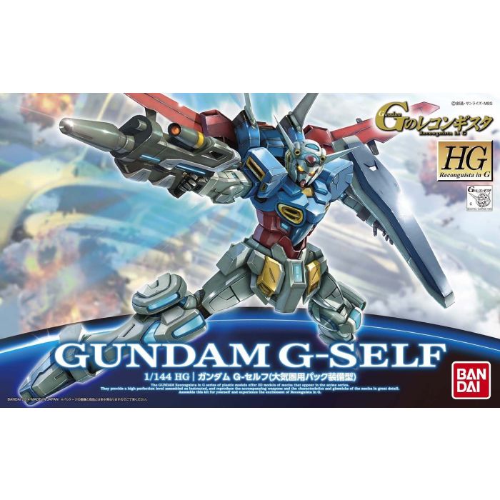 HG Gundam - G-Self 1/144 - gundam-store.dk