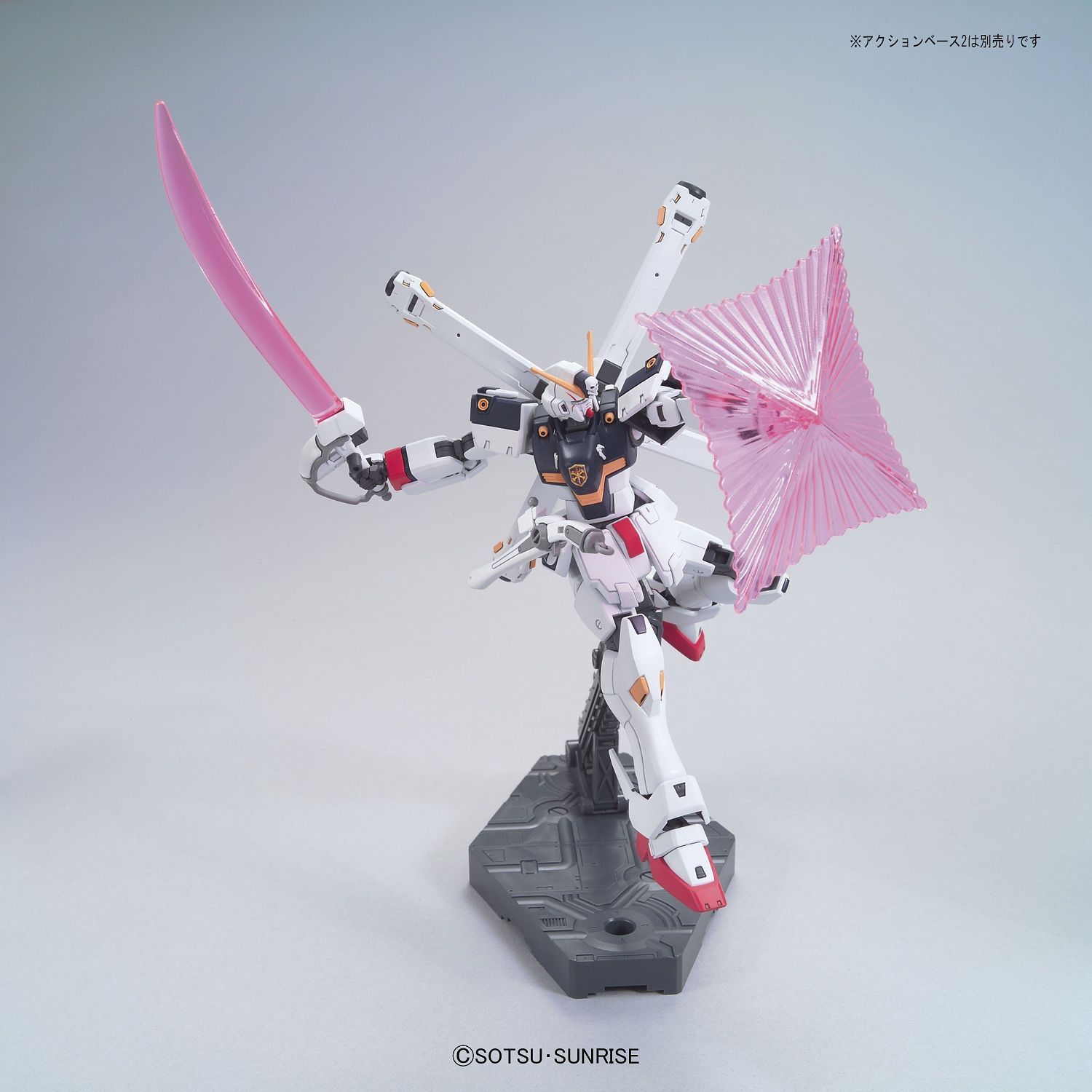 HG Gundam Crossbone X1 1/144 - gundam-store.dk