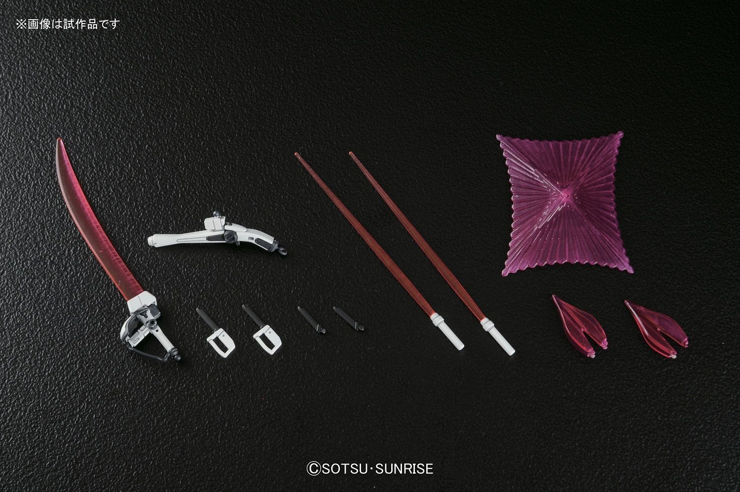 HG Gundam Crossbone X1 1/144 - gundam-store.dk