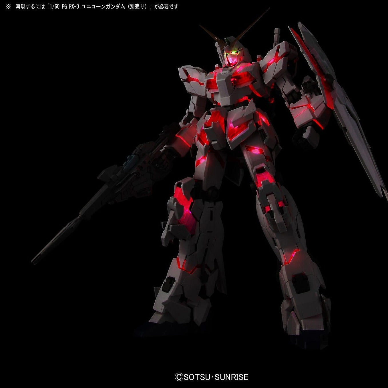 LED UNIT til PG UNICORN GUNDAM/PG BANSHEE NORN