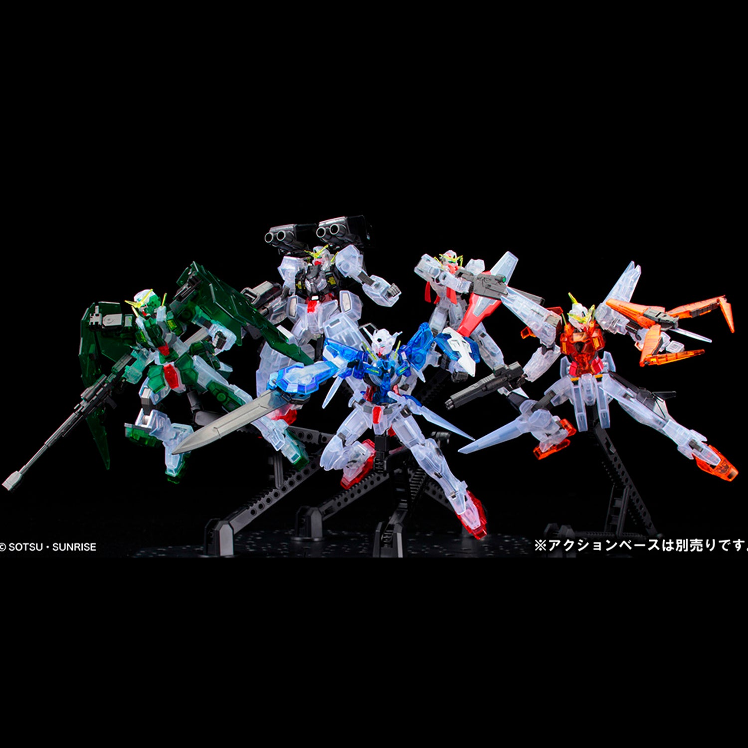 *Sjælden* HG Gundam 00 1ST Season Clear Set 1/144 5 stk. gundams! - gundam-store.dk