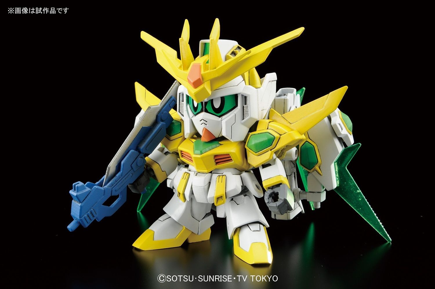 SD Gundam Star Winning - gundam-store.dk