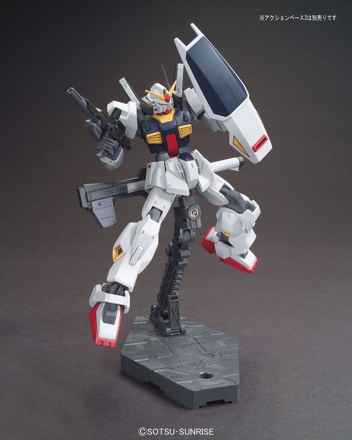 HG RX-178 Gundam Mk-II [A.E.U.G.] 1/144