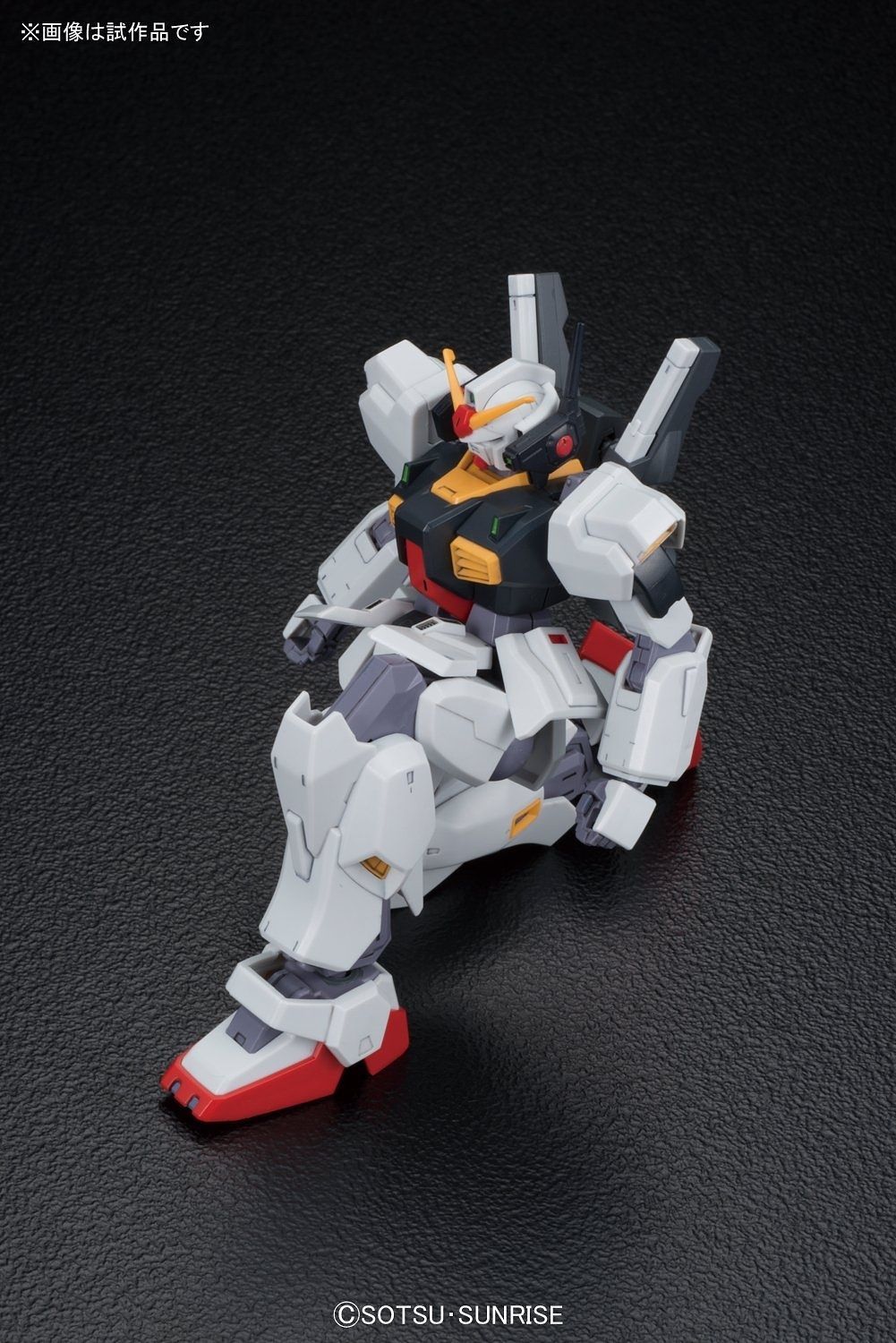 HG RX-178 Gundam Mk-II [A.E.U.G.] 1/144