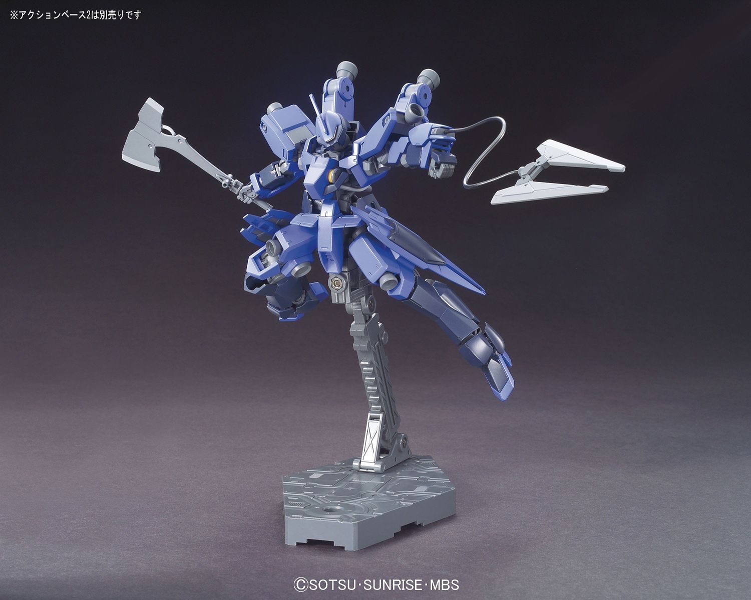 HG Gundam - Mcgillis's Schwalbe Graze 1/144 - gundam-store.dk