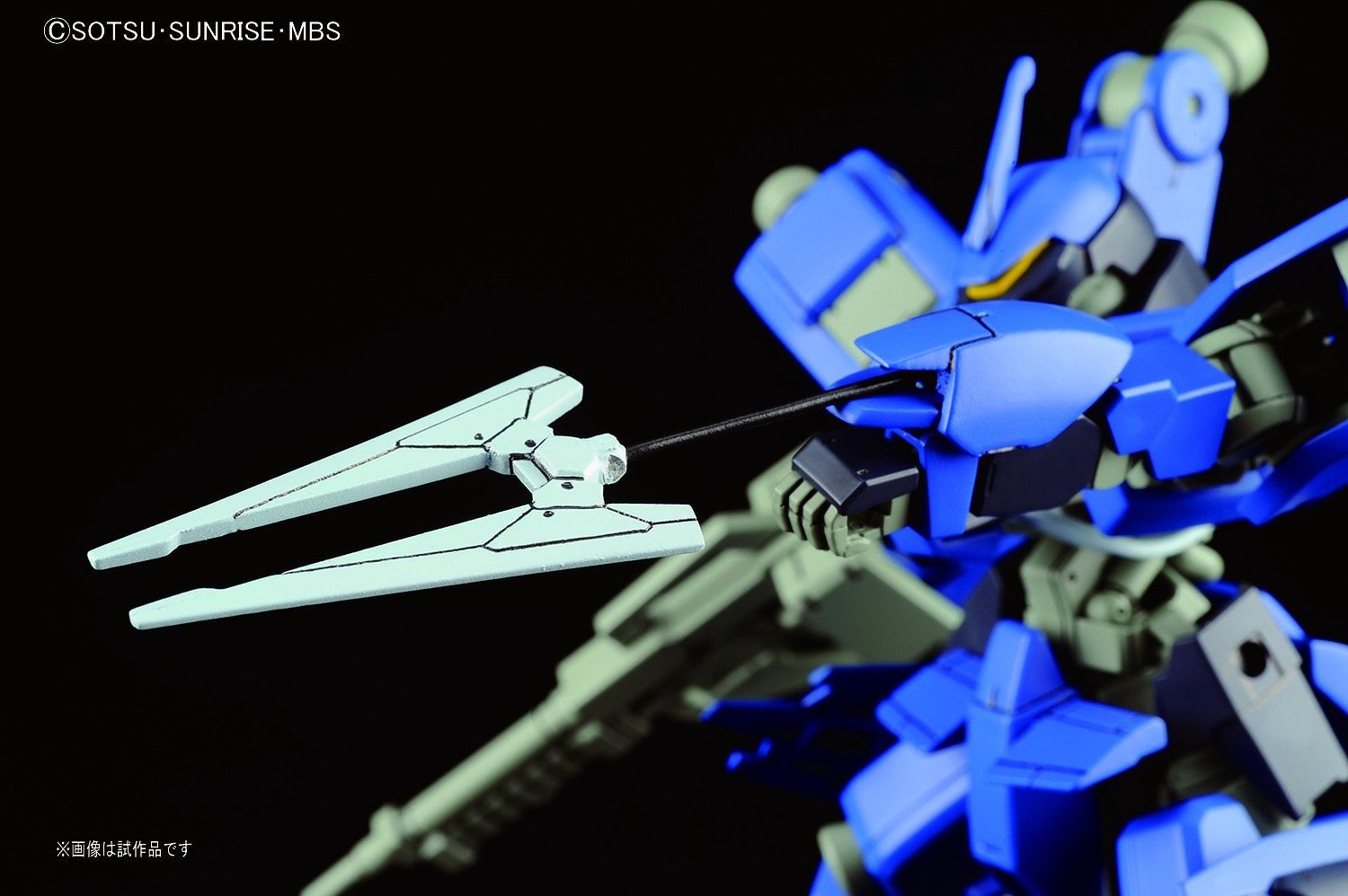 HG Gundam - Mcgillis's Schwalbe Graze 1/144 - gundam-store.dk