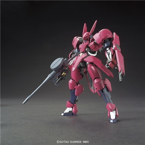 HG Gundam Grimgerde 1/144 - gundam-store.dk