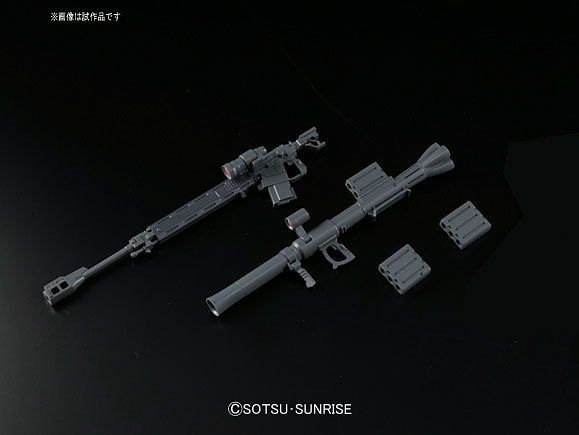 HG Gundam Zaku I Denim/Slender 1/144 - gundam-store.dk