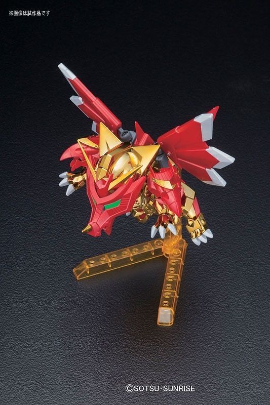 SD Gundam Legend Knight Superior Dragon