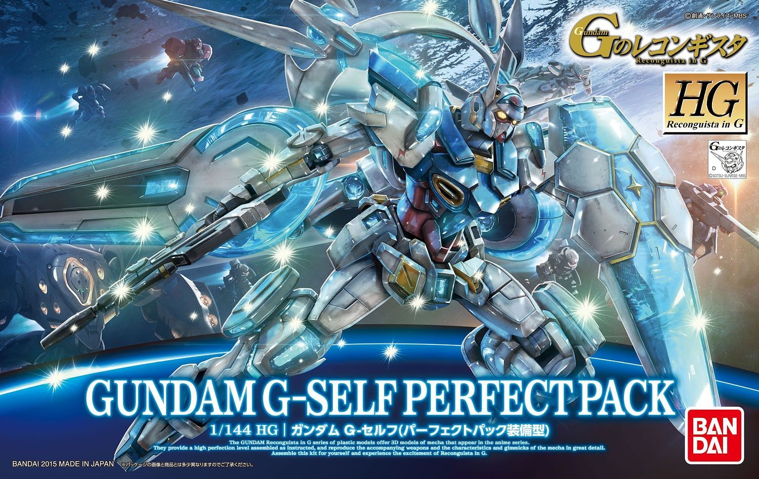 HG Gundam G-Self (Perfect Pack Equipment Type) 1/144 - gundam-store.dk