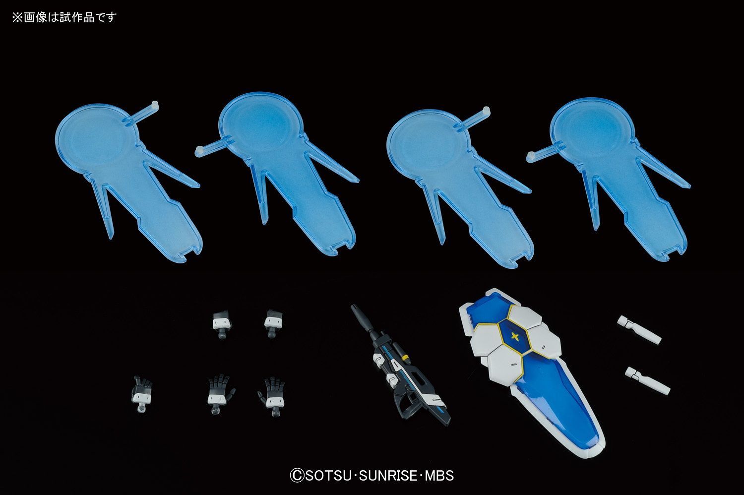 HG Gundam G-Self (Perfect Pack Equipment Type) 1/144 - gundam-store.dk