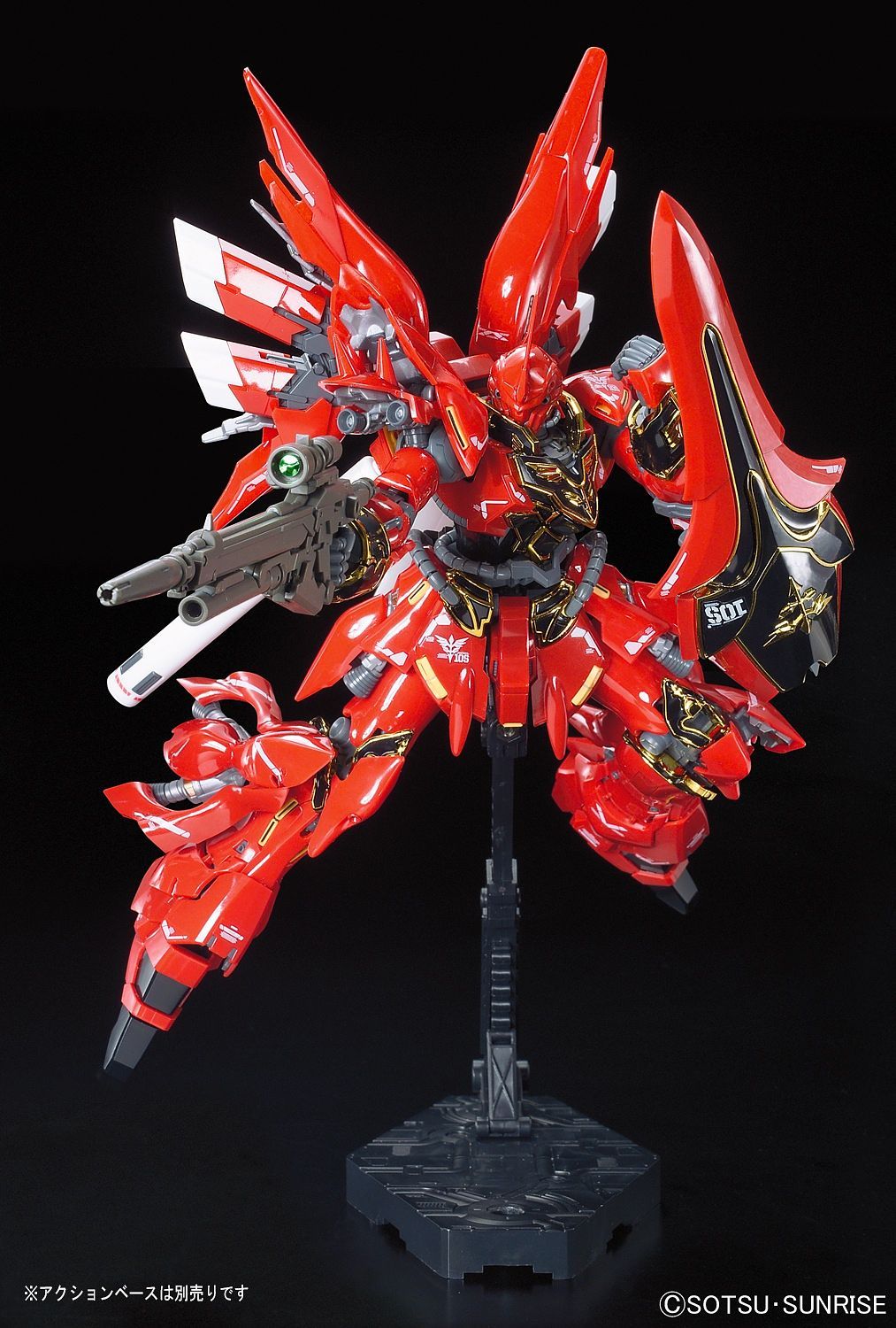 RG Gundam Sinanju 1/144 - gundam-store.dk