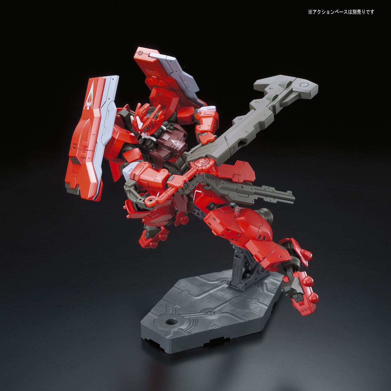 HG Gundam Astaroth Origin 1/144 - gundam-store.dk