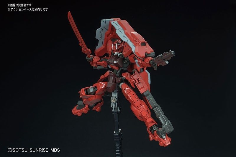 HG Gundam Astaroth Origin 1/144 - gundam-store.dk