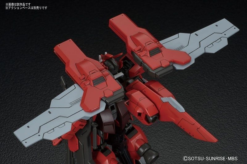 HG Gundam Astaroth Origin 1/144 - gundam-store.dk