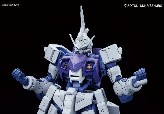 1/100 Non Grade Gundam Kimaris Trooper - gundam-store.dk