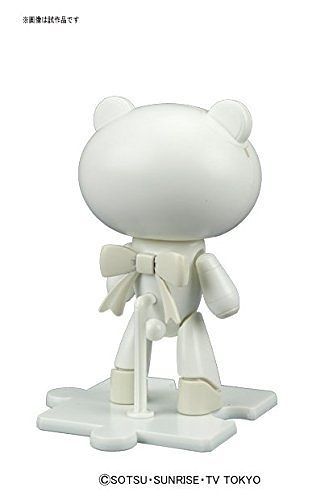 PETIT'GGUY MILK WHITE - gundam-store.dk