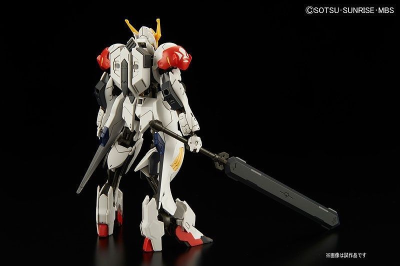 HG Gundam Barbatos Lupus 1/144 - gundam-store.dk