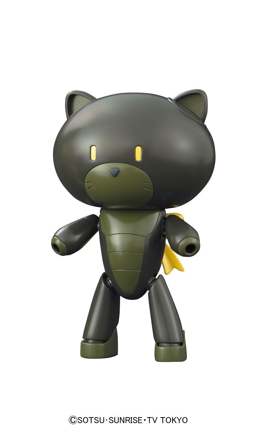 PETIT'GGUY STRAY BLACK & CATCOS - gundam-store.dk