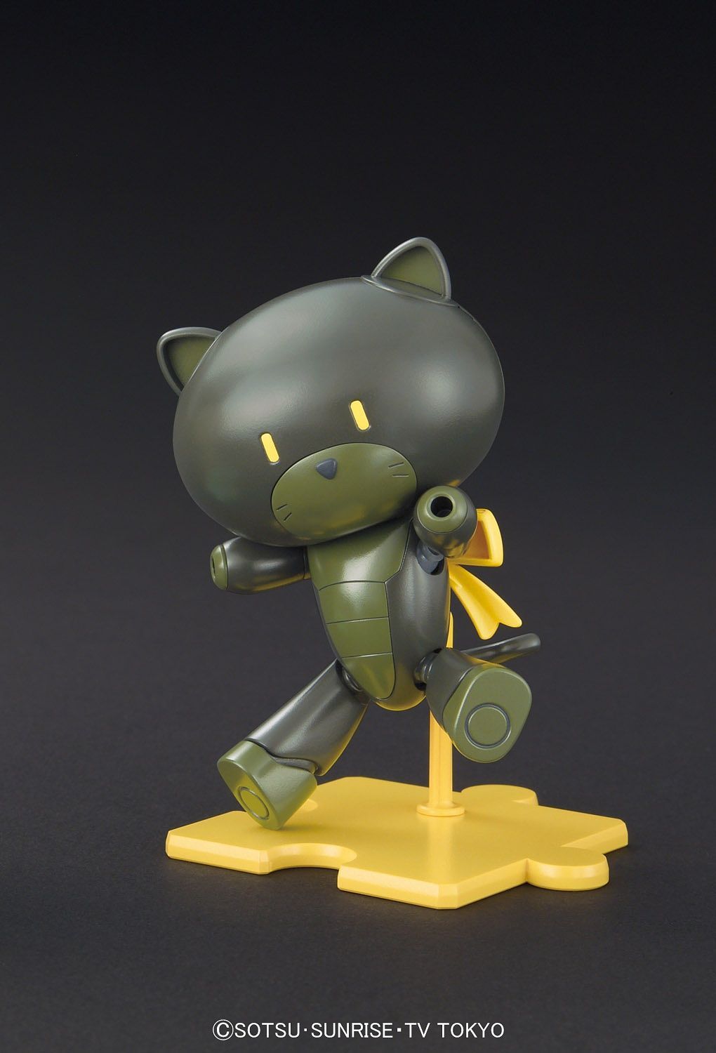 PETIT'GGUY STRAY BLACK & CATCOS - gundam-store.dk